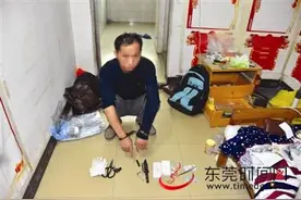 茶山警方打掉一个入室盗窃团伙 阿Sir教你10招防贼入室图片