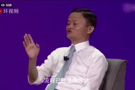 加拿大签证重大利好！芝麻信用分满750不用交银行财力证明视频封面