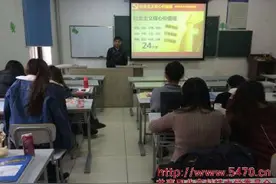 英语1302班“我与社会主义核心价值观”主题班会顺利召开图片