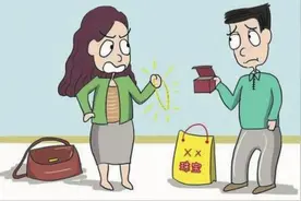 结婚纪念日 南充男子给爱妻买金项链 不到一个月就断裂图片