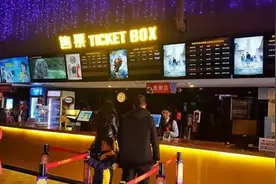 中消报探访9地影院：我是来看电影的 不是来看广告的图片