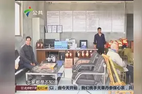 阳江：村里来了慈善家，送油送米还给钱视频封面