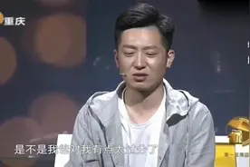 幽默男把老爸说的不好意思，涂磊调侃：本想生女儿谁知你跑出来了