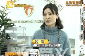 夏丽：胆识+创新 白手起家成就千万财富图片