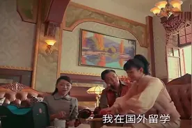 赵丽颖表妹调侃赵丽颖和陈伟霆，陈伟霆都不好意思脸红了！视频封面