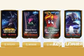 《LOL》阿卡丽的神秘商店12月地址 神秘惊喜你有吗图片