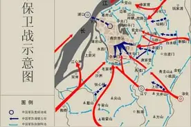 1937年12月7日 南京保卫战正式打响图片