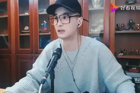 喊麦大神MC九局版《让我做你的眼睛》听完我再也不听莉哥唱了！视频封面