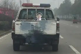 真·躺枪！盗版“彭于晏”被警察带走本尊一脸懵图片