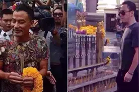 中国小伙带你走进无数明星参拜的泰国四面佛详解参拜攻略（上集）视频封面