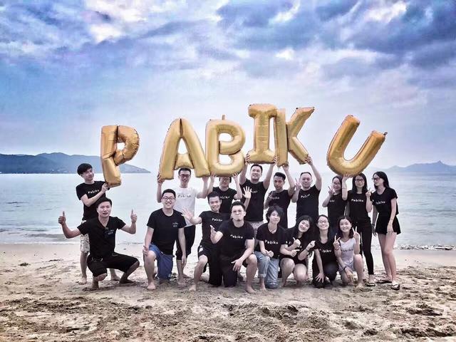 �׷� | ����120�� ��ɸ75�һ�߻���˾ 2Сʱ�Խ���ҵ �ɽ�72��