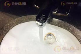 德阳自来水“漂白味大”？最近两天将会消除图片