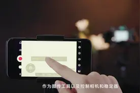 智云WEEBILL LAB教程之图传连接：WEEBILL LAB的图传连接使用教程视频封面