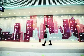 6号线11座特色站演绎三镇风情 巨型壁画再现山水园图片