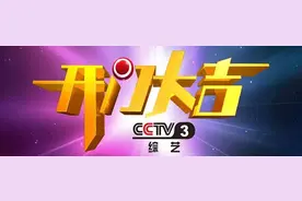 高能预警！一大波明星明天开始涌入成都，看得小微都流口水了～图片