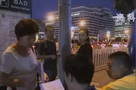 头条妈妈带你回家——“头条寻人”正式推出“识脸寻人”视频封面