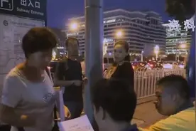 头条妈妈带你回家——“头条寻人”正式推出“识脸寻人”视频封面