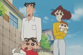 蜡笔小新：动感C人说小新是超级坏蛋，小新被打击到石化视频封面