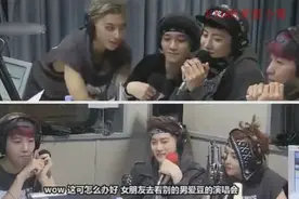 EXO灿烈和粉丝假扮情侣，向女朋友撒娇的火山宝也太可爱了视频封面