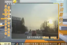 男子驾车对交警竖中指：喜爱警匪片 尝试追逐戏视频封面
