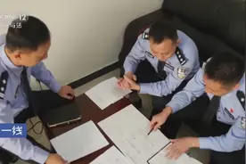 狡猾隐秘的嫌疑人 欲言又止的报警人 盗窃之后的“犯罪升级”视频封面