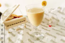 香蕉酸奶昔的做法图片