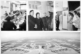 北京新机场总投资800亿 大兴检察院：把好招投标关口图片