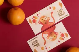 马来西亚：猴年将至年味浓，科技产品也来凑热闹图片