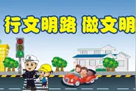 利州法院：微电影《燕归巢》获奖图片