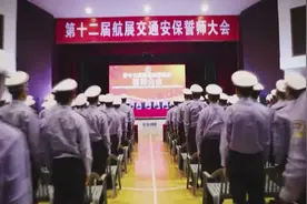珠海交警执法零距离 破译“史上最严交规”视频封面