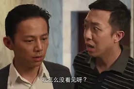 爸爸突然到来，却不拆穿老公是假的，这一家子太极品了