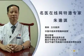 生姜外敷对治疗膝关节炎管用吗