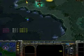 09DOTA顶级对黑PK vs FTD-4（大熊绝活牛头，杨凯神级谜团）视频封面