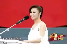 玖月奇迹演唱《中国美》山也美水也美，山水之前流淌着中国美视频封面