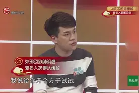 咳不愈难缓解，麦冬入药即见效！外邪引致肺阴虚可用麦冬缓解视频封面