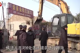 重拳出击！私建违法建筑不想拆，崂山城管依法拆除视频封面