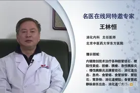 什么是食管癌