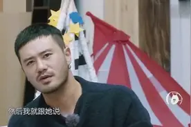 谭维维不想生女儿，是因为老公脸太方，感受来自陈亦飞的方脸凝视视频封面