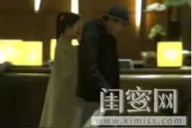 暖男林更新被爆为神秘新女友亲手制作礼物包装盒图片