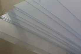 亚克力是什么材料 亚克力板价格图片