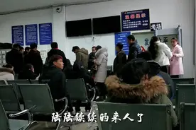 考驾照报名费2085，李三考科四为什么那么高兴，你们那考证好考吗视频封面