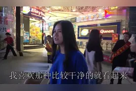 女生会喜欢腿毛多的男生吗？来看看小姐姐怎么说