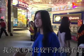 女生会喜欢腿毛多的男生吗？来看看小姐姐怎么说