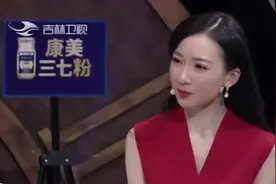 断腿女孩宁愿流浪，也不愿回家，主持人直呼太不容易了！视频封面