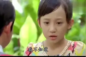 小姑娘第一次来大姨妈流血，还好有小男孩在，却不知怎么解释！视频封面