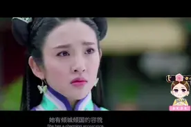 那英是慈禧的宗亲，那么那英与努尔哈赤又有什么关系呢？