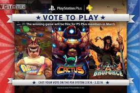 3月PS+会免游戏你想要什么？图片