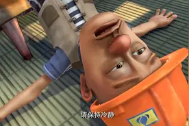 光头强看病为什么不去医院，而要在网上咨询吗？