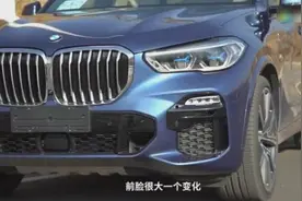 “公路之王”回来了 激光大灯+水晶档杆 评测2019款宝马X5