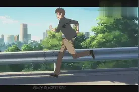 五月天《好好》MV大首播 电影《你的名字》中文宣传主题曲